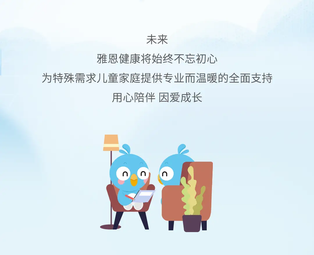 万泰娱乐18周年促销活动长图_01_06.webp